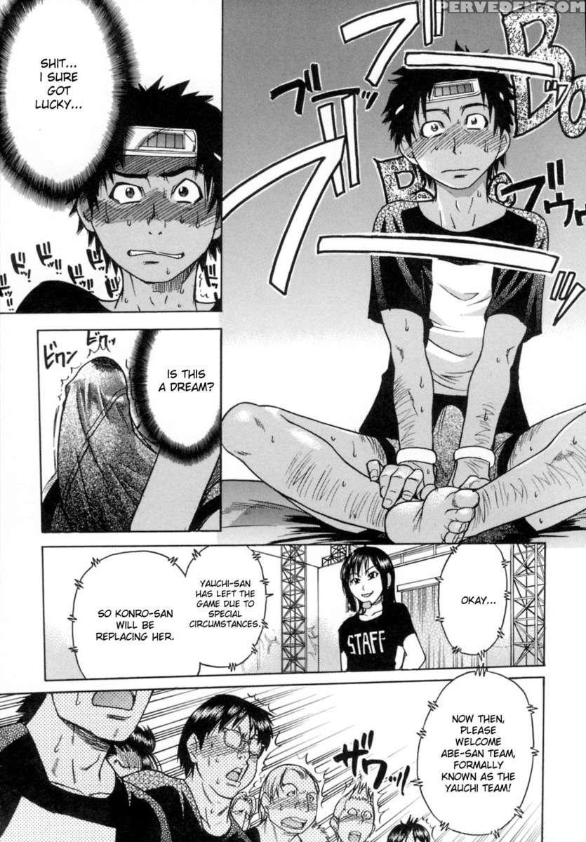 Shining Musume. Vol. 5: Five Sense Of Love 1