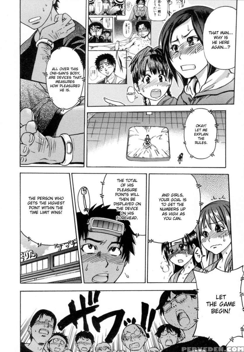 Shining Musume. Vol. 5: Five Sense Of Love 1