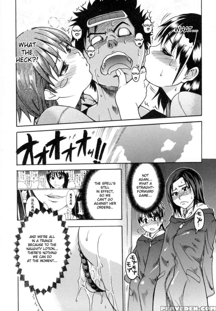 Shining Musume. Vol. 5: Five Sense Of Love 1