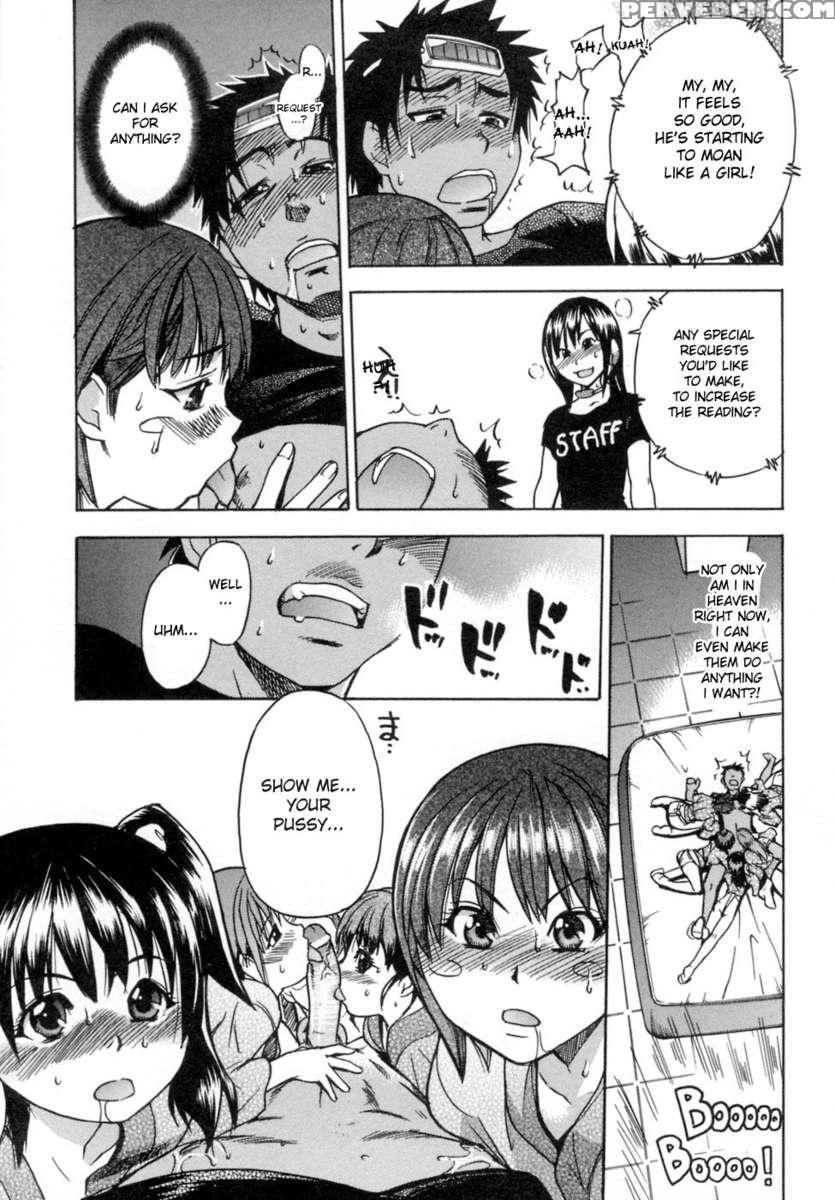 Shining Musume. Vol. 5: Five Sense Of Love 1