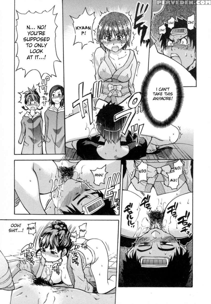 Shining Musume. Vol. 5: Five Sense Of Love 1