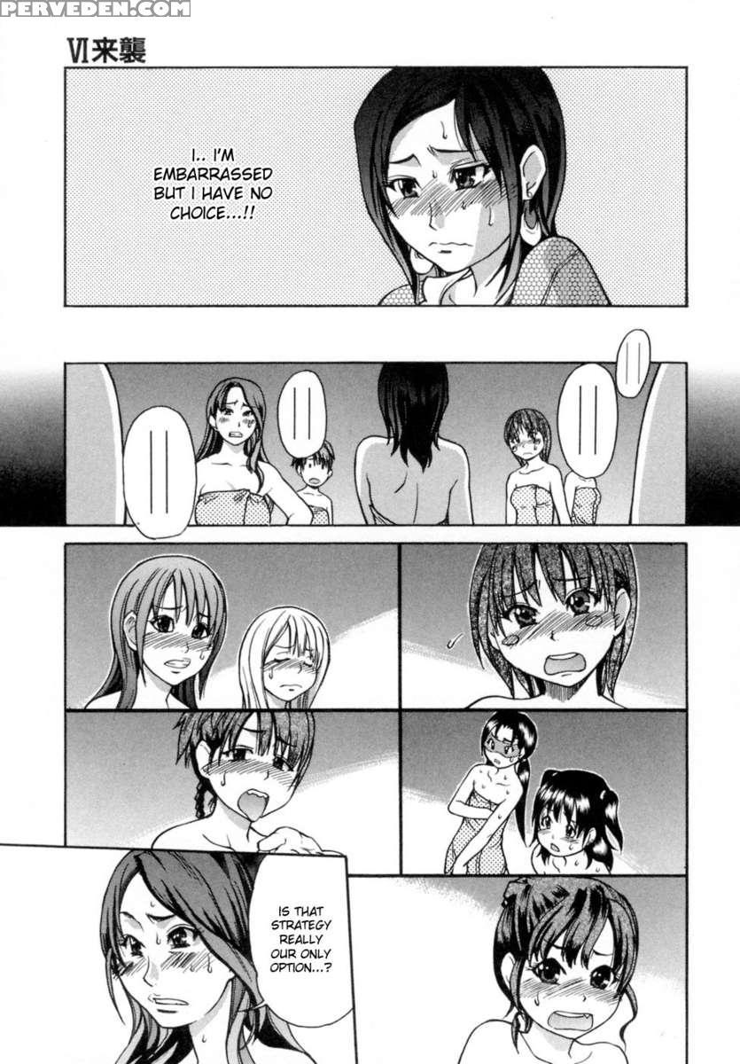 Shining Musume. Vol. 5: Five Sense Of Love 1