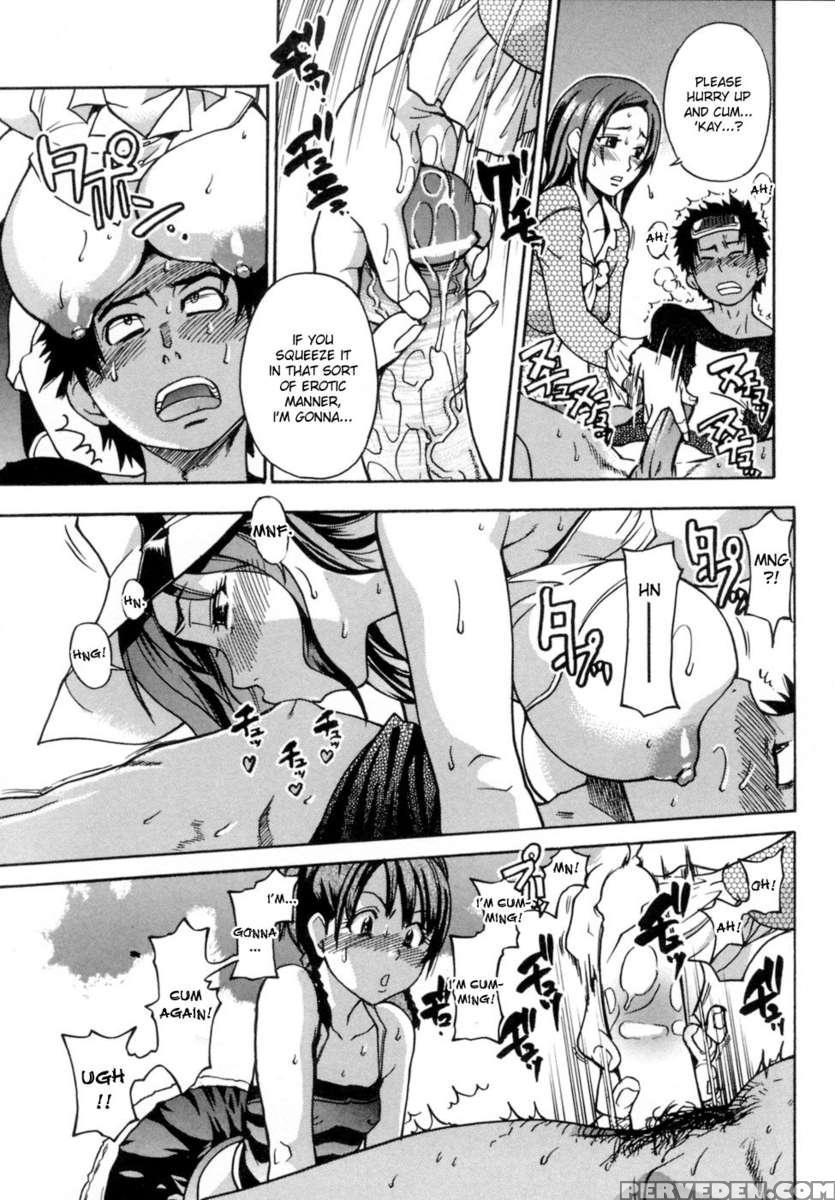 Shining Musume. Vol. 5: Five Sense Of Love 1
