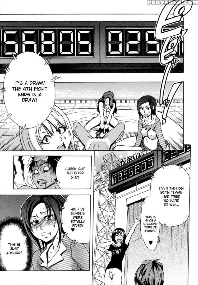 Shining Musume. Vol. 5: Five Sense Of Love 1