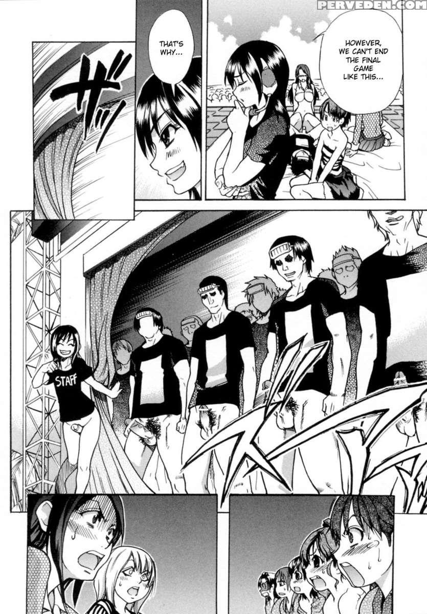 Shining Musume. Vol. 5: Five Sense Of Love 1