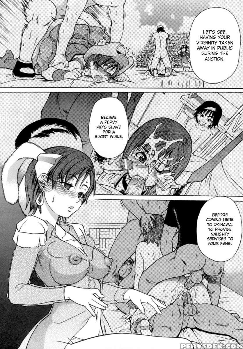 Shining Musume. Vol. 5: Five Sense Of Love 1