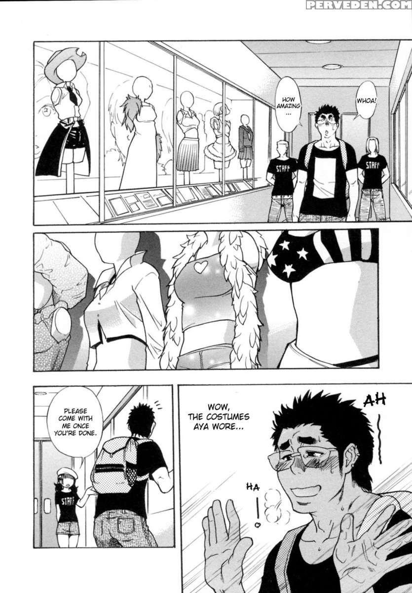 Shining Musume. Vol. 5: Five Sense Of Love 1