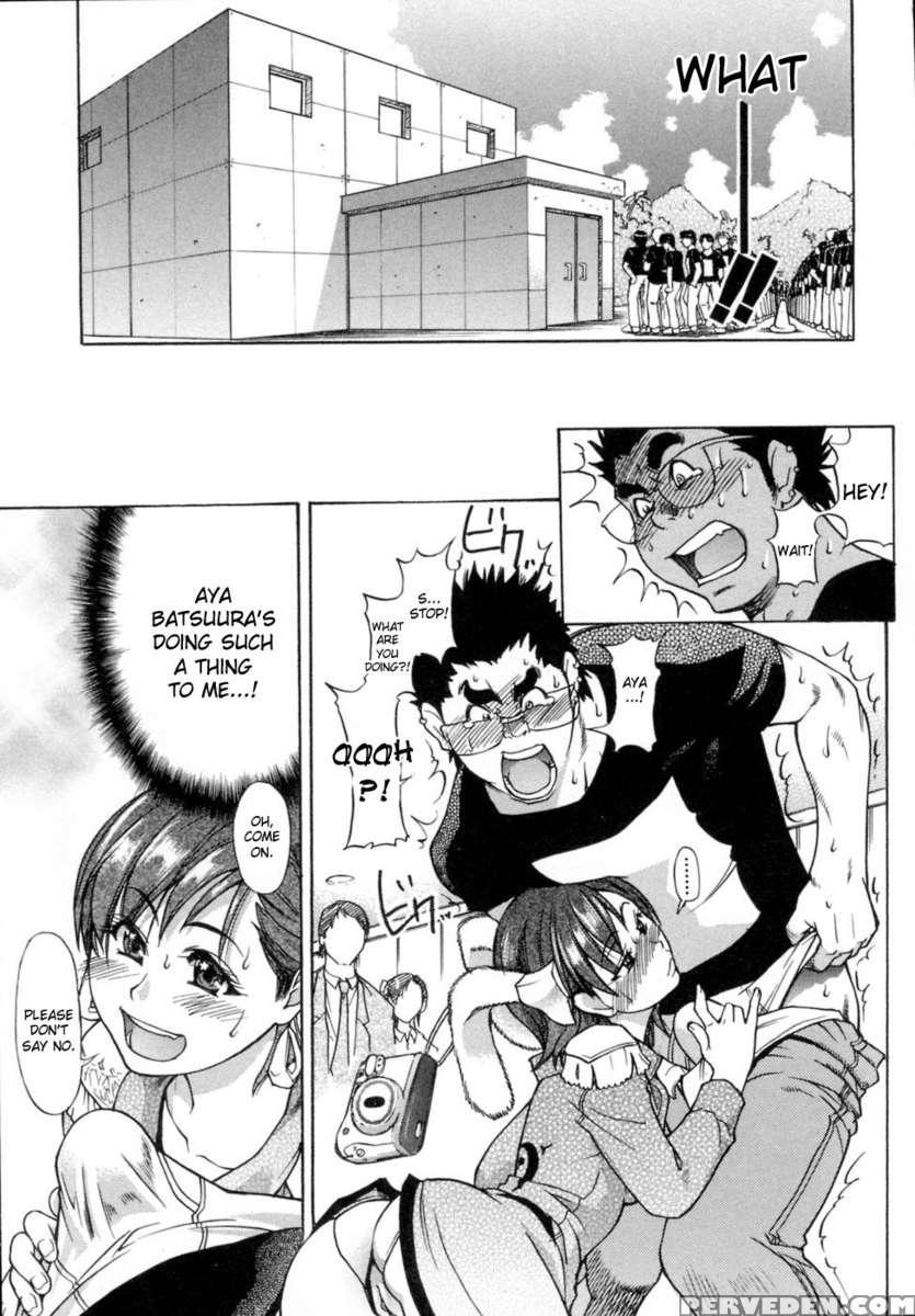 Shining Musume. Vol. 5: Five Sense Of Love 1