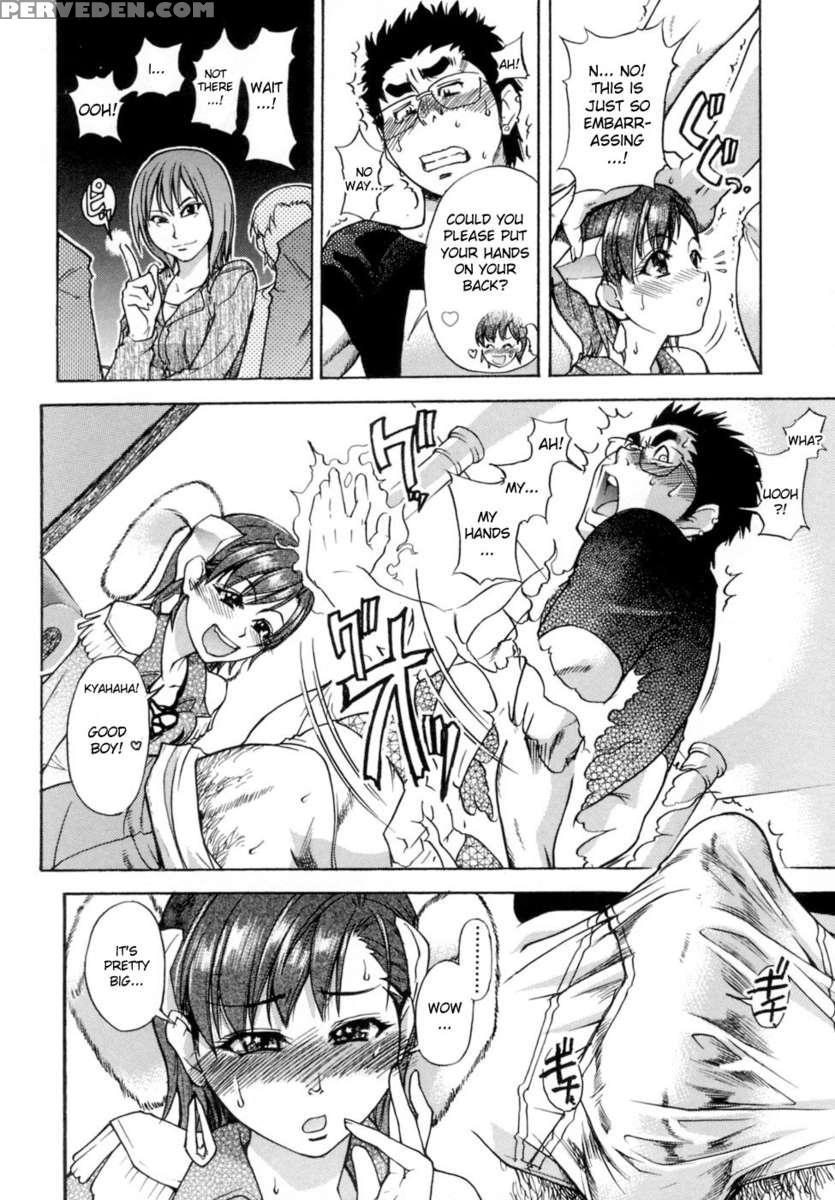 Shining Musume. Vol. 5: Five Sense Of Love 1