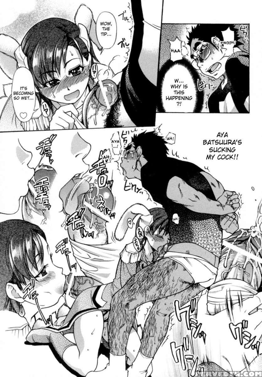 Shining Musume. Vol. 5: Five Sense Of Love 1