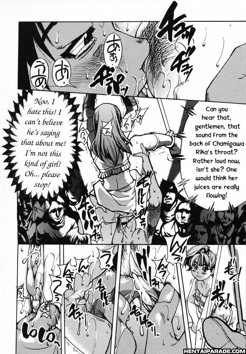 Shining Musume 15.2