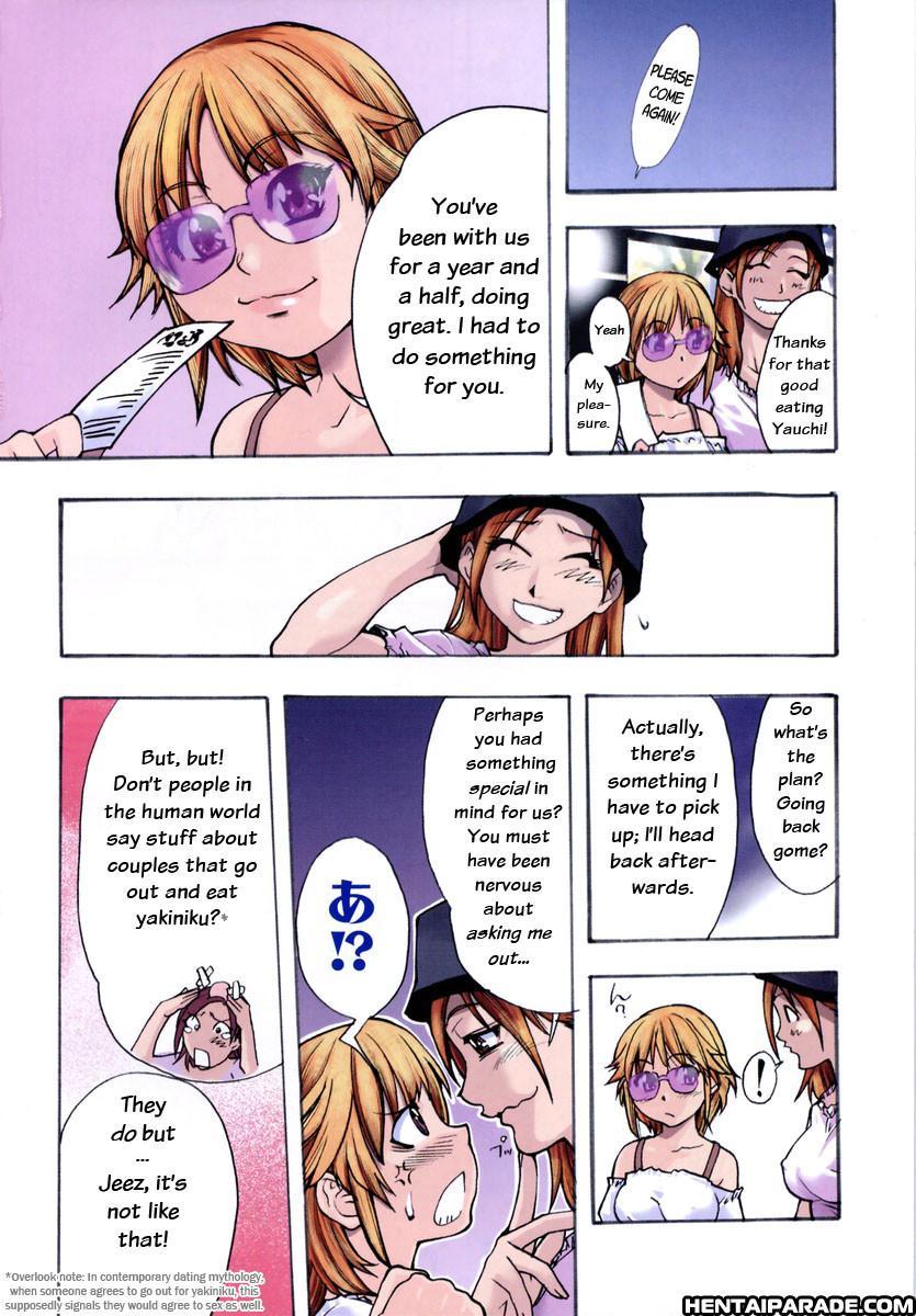 Shining Musume 15.2