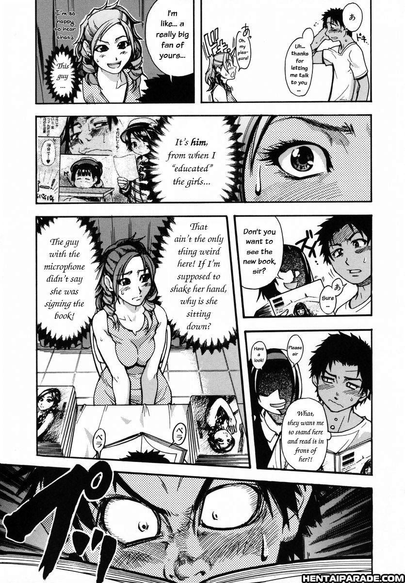 Shining Musume 15.2