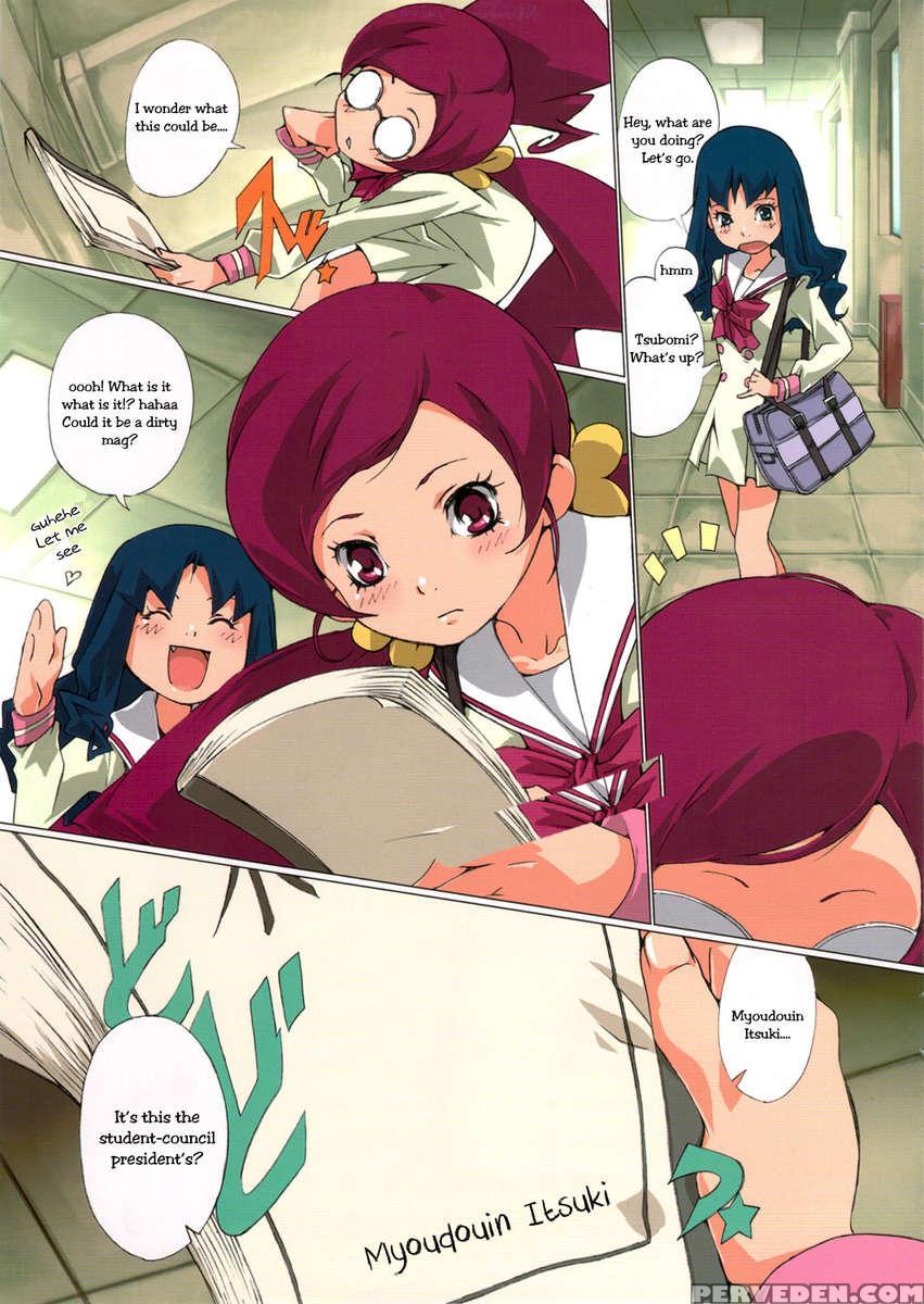 Shinken Juudai Cure Bitch 1