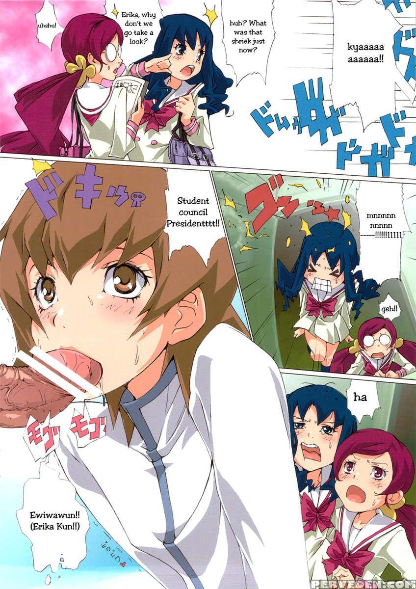 Shinken Juudai Cure Bitch 1