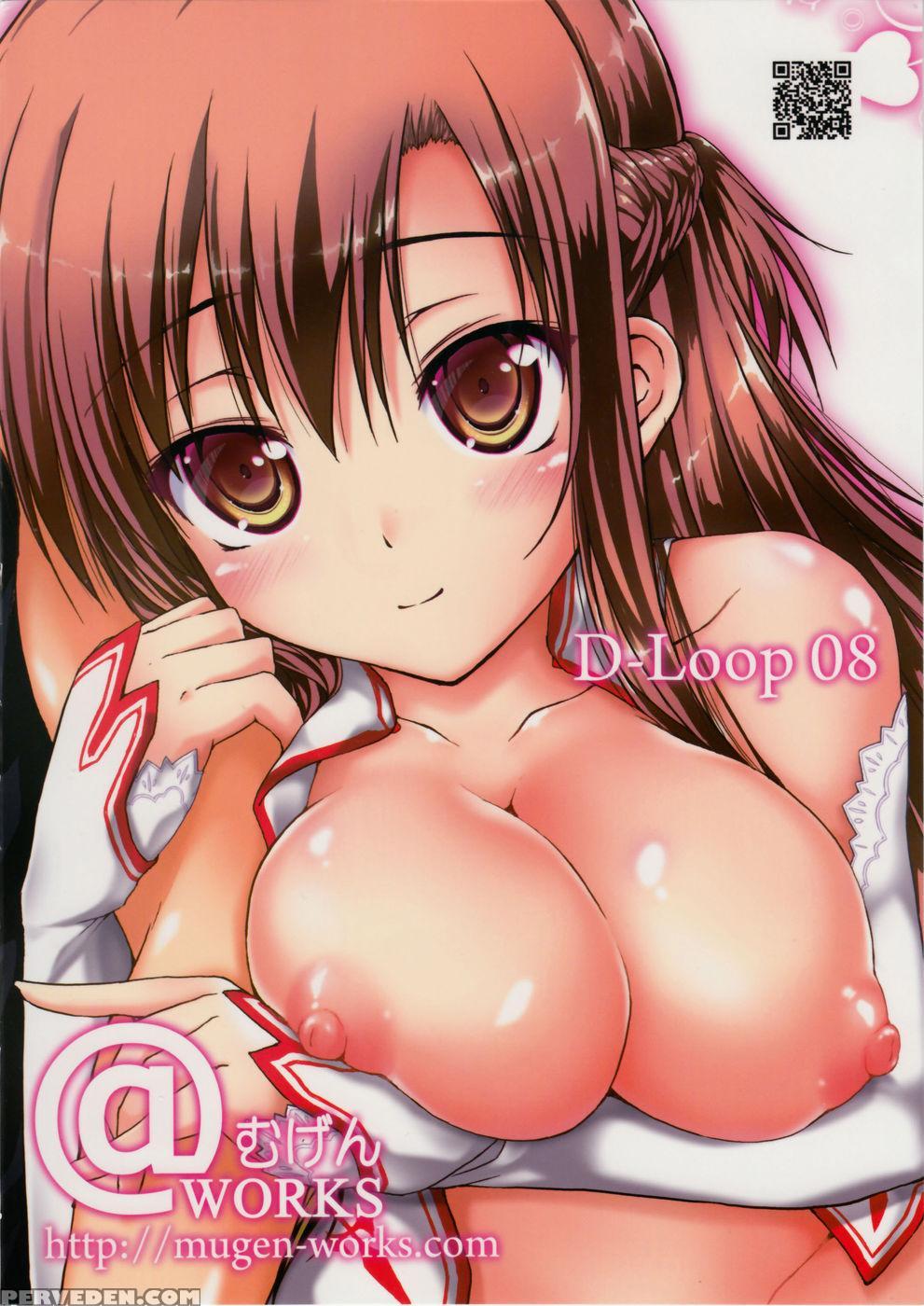 Shinkon Quest - Sword Art Online 1