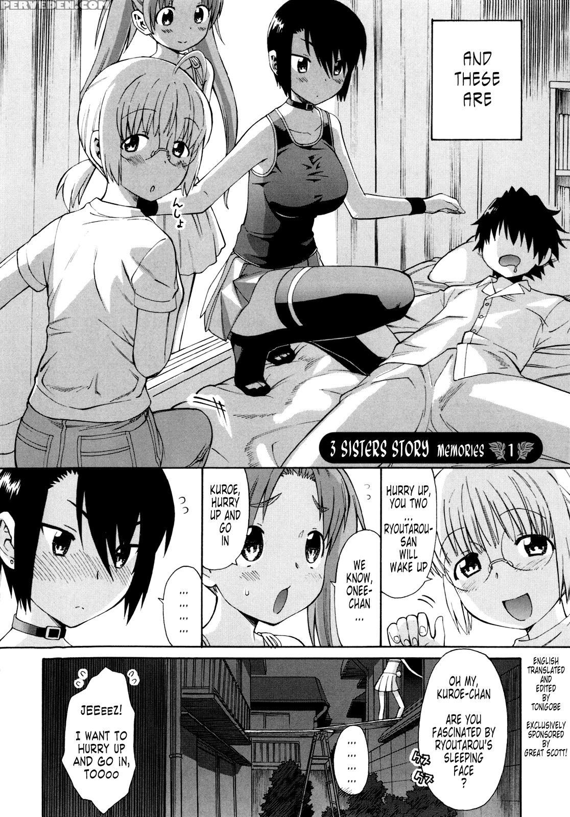 Shinkon Shimai - Chapter 1 - Original Work 1