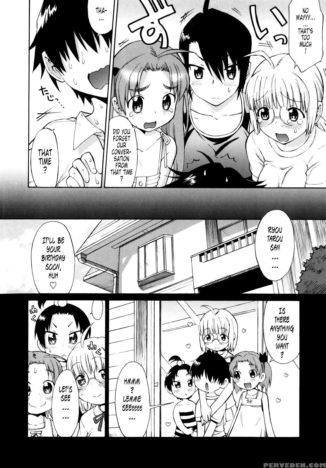 Shinkon Shimai - Chapter 1 - Original Work 1