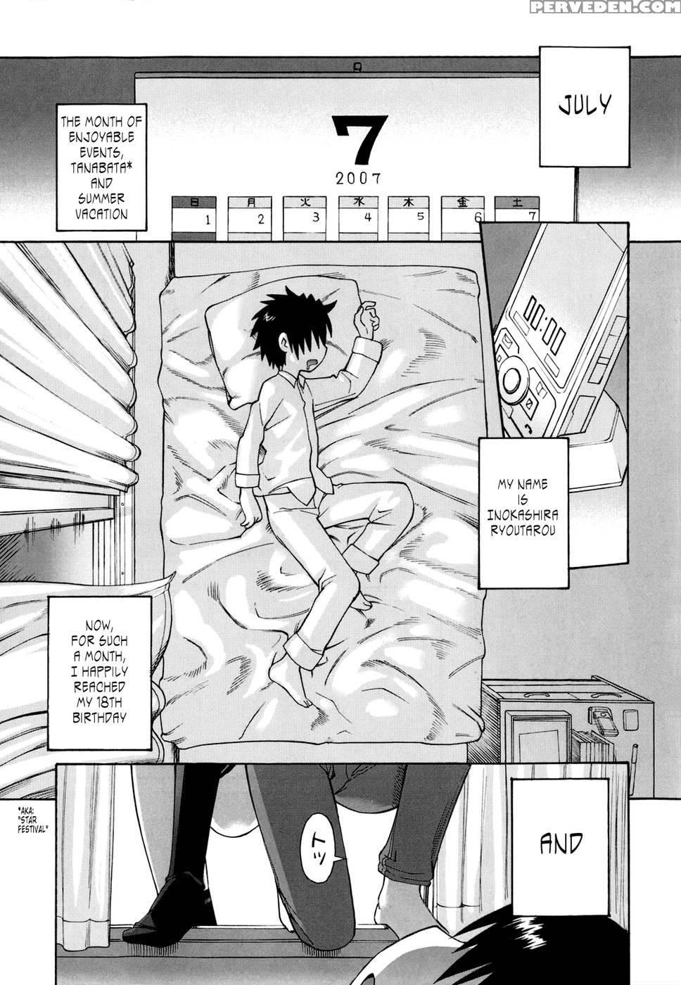 Shinkon Shimai - Chapter 1 - Wamusato Haru 1