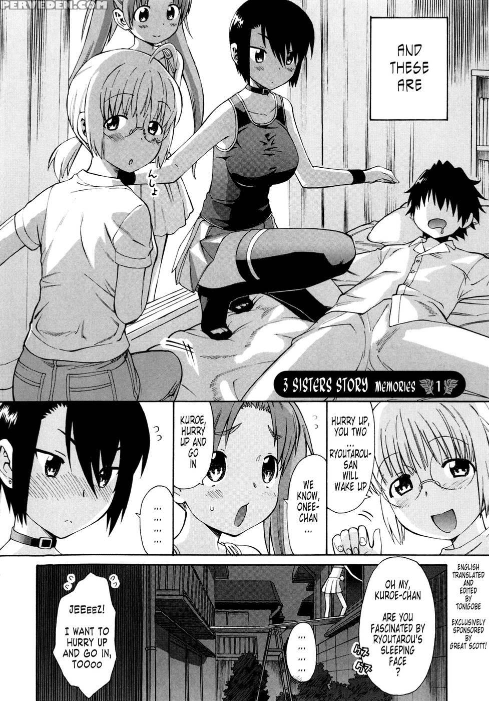 Shinkon Shimai - Chapter 1 - Wamusato Haru 1