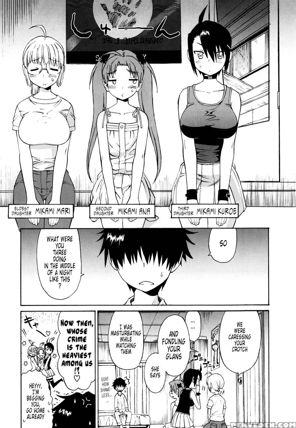 Shinkon Shimai - Chapter 1 - Wamusato Haru 1