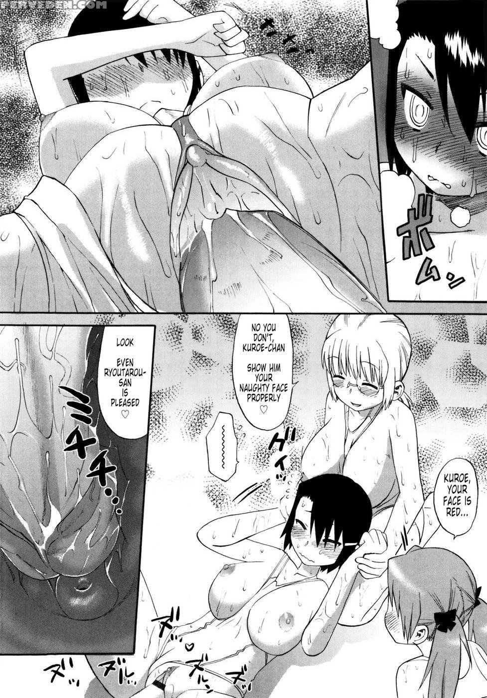 Shinkon Shimai - Chapter 2 - Wamusato Haru 1