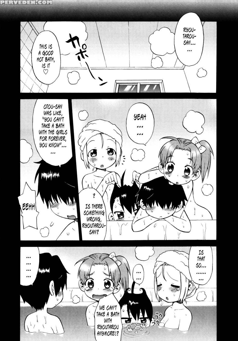 Shinkon Shimai - Chapter 2 - Wamusato Haru 1