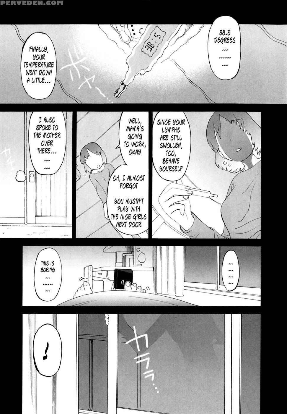 Shinkon Shimai - Chapter 3 - Wamusato Haru 1