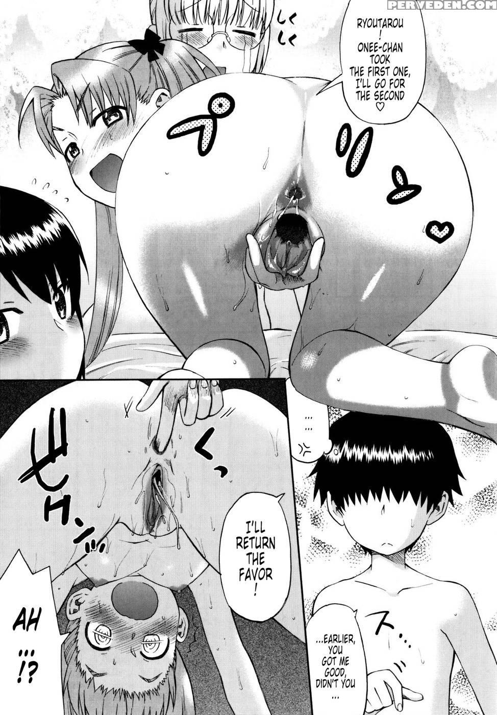 Shinkon Shimai - Chapter 3 - Wamusato Haru 1