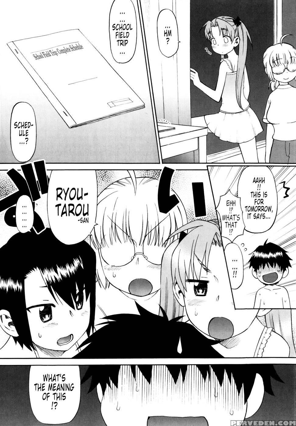 Shinkon Shimai - Chapter 3 - Wamusato Haru 1