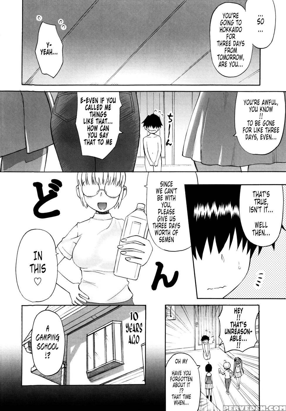 Shinkon Shimai - Chapter 3 - Wamusato Haru 1