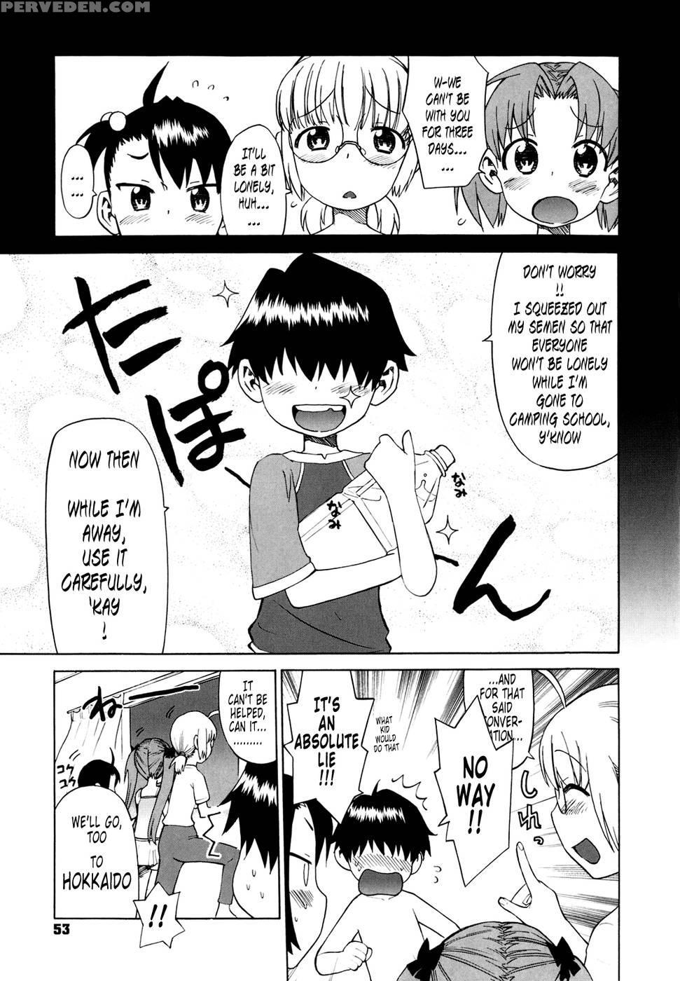 Shinkon Shimai - Chapter 3 - Wamusato Haru 1