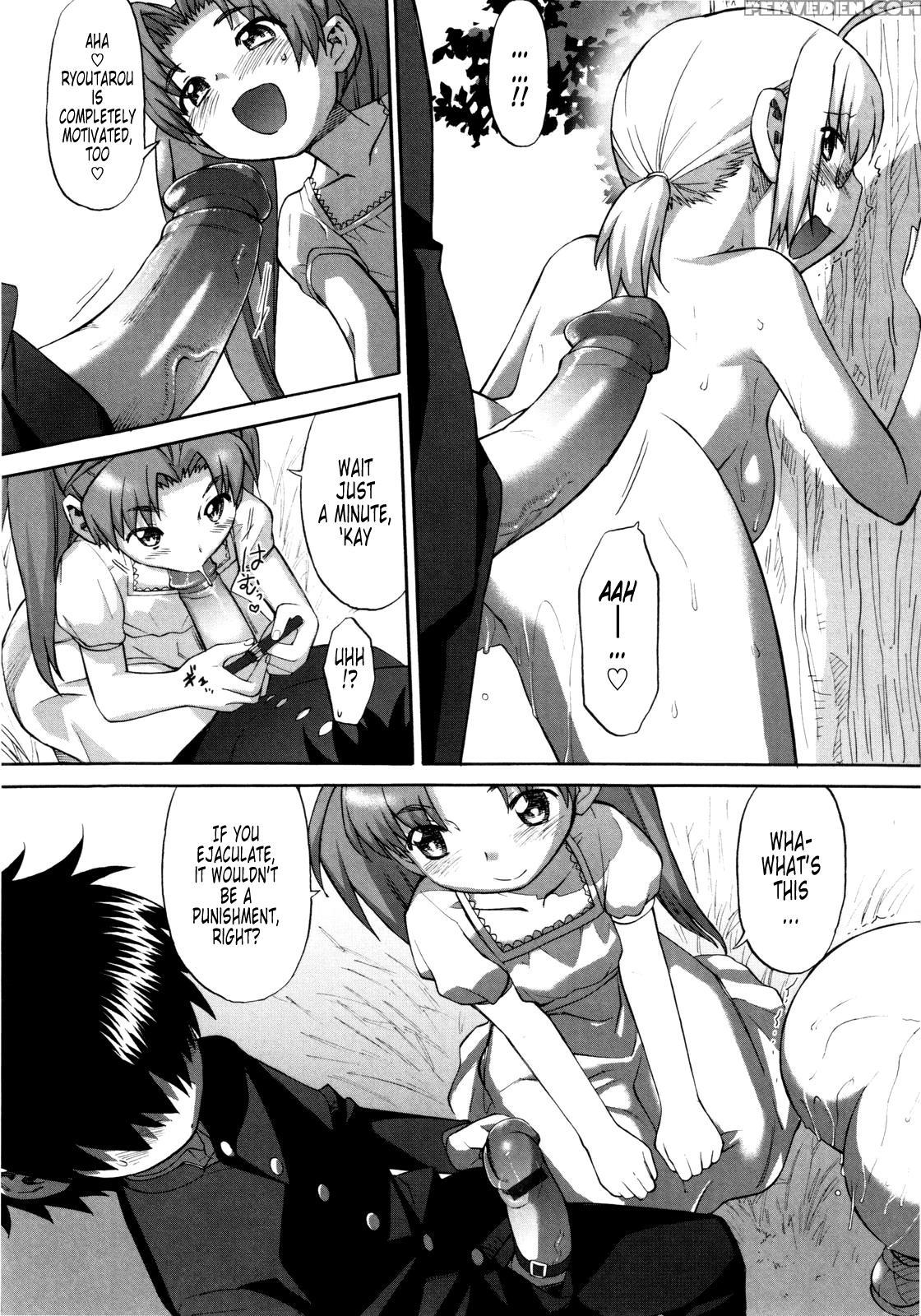 Shinkon Shimai - Chapter 4 - Original Work 1