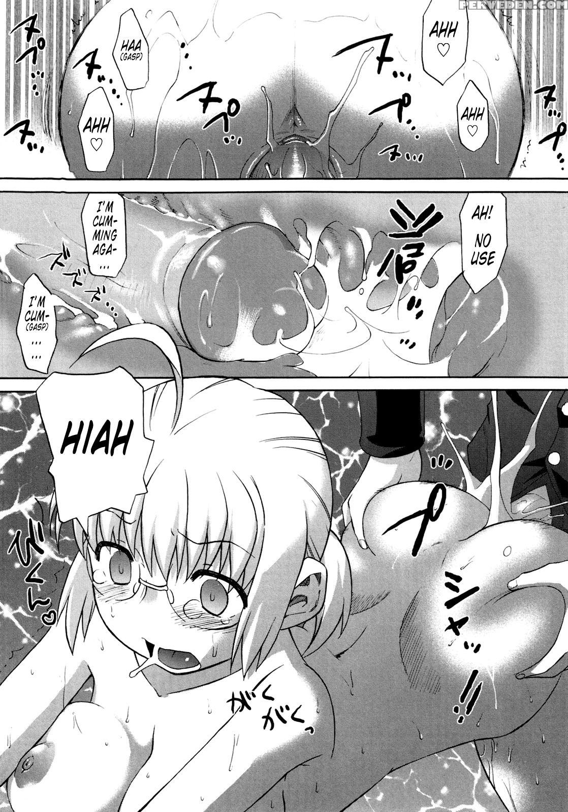Shinkon Shimai - Chapter 4 - Original Work 1