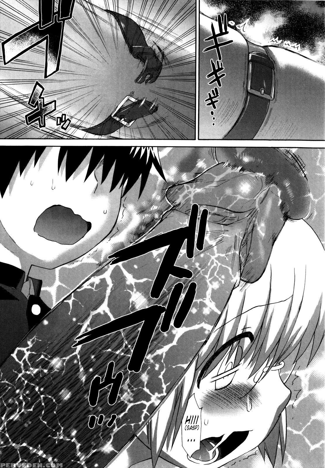 Shinkon Shimai - Chapter 4 - Original Work 1