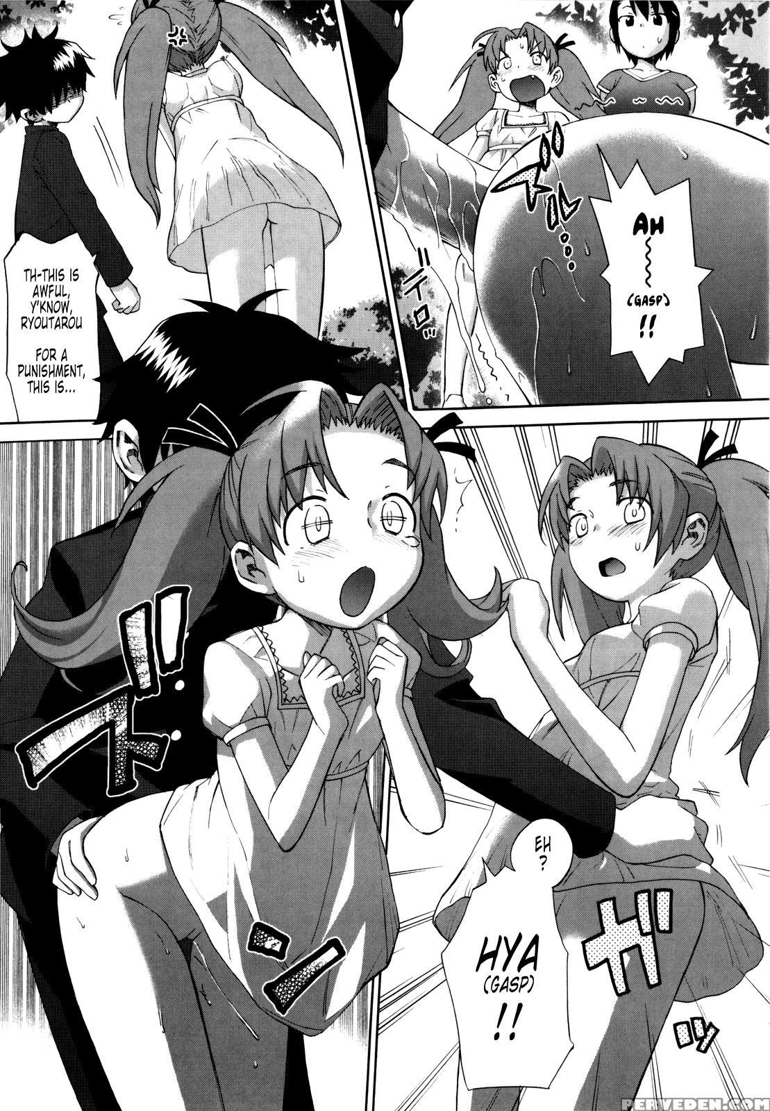 Shinkon Shimai - Chapter 4 - Original Work 1