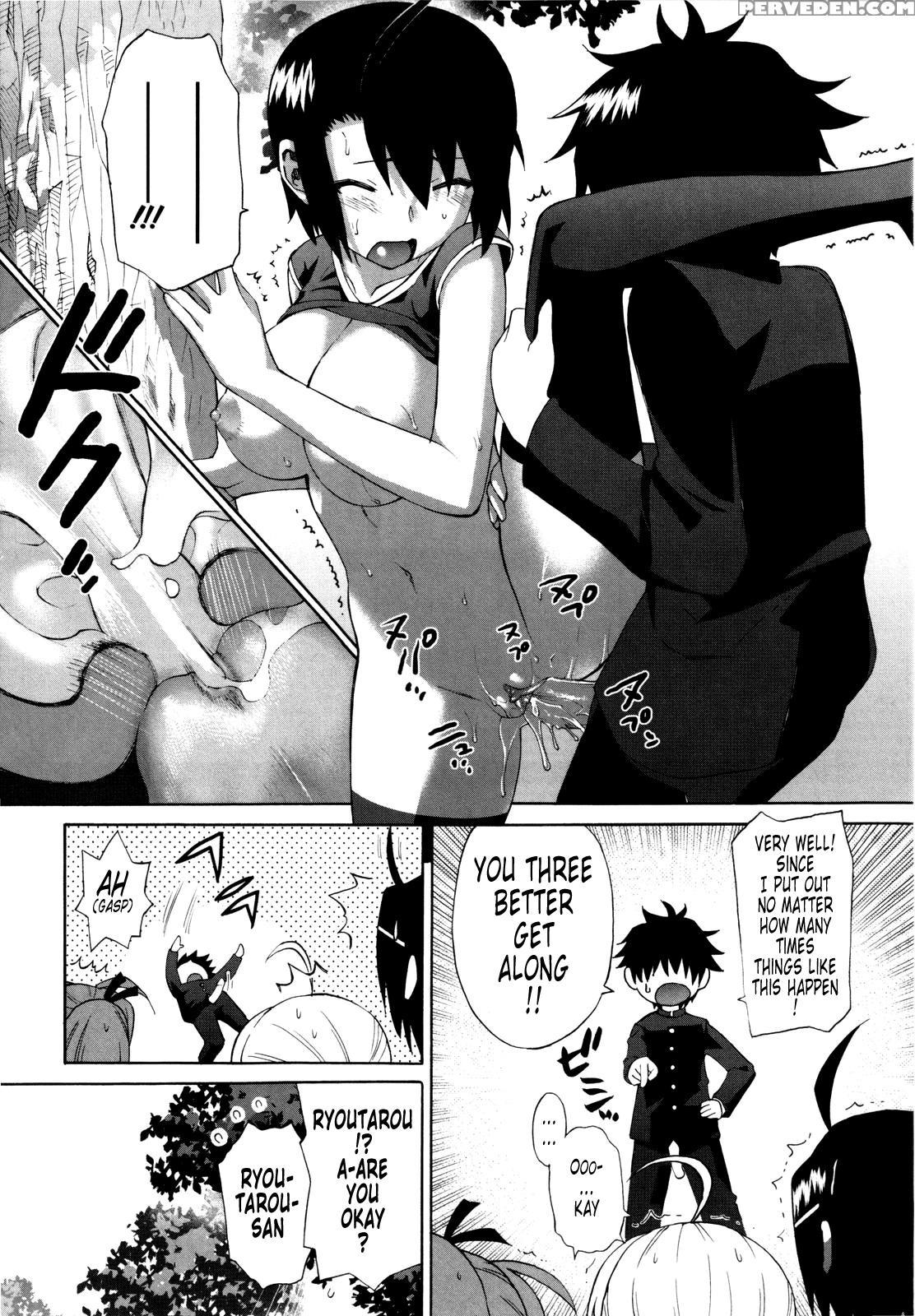 Shinkon Shimai - Chapter 4 - Original Work 1