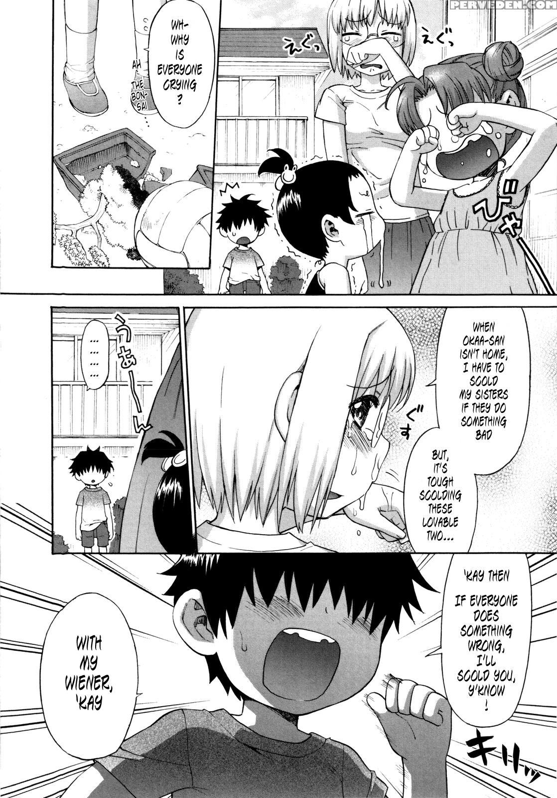 Shinkon Shimai - Chapter 4 - Original Work 1