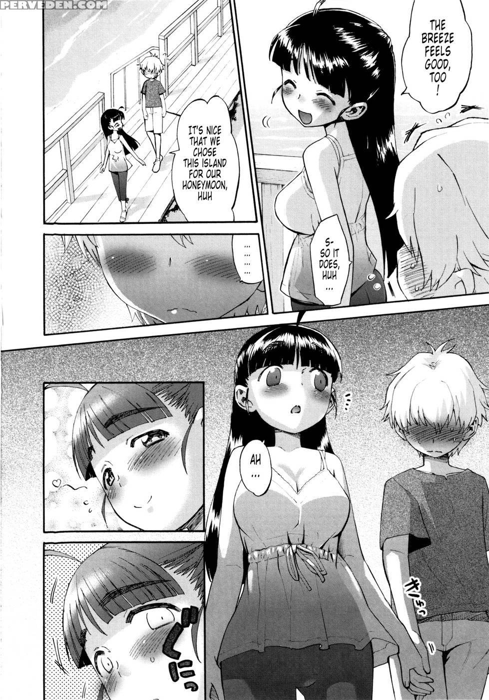 Shinkon Shimai - Chapter 9 - Wamusato Haru 1