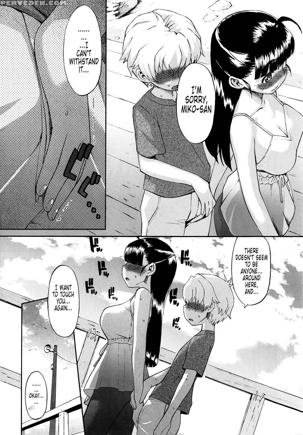 Shinkon Shimai - Chapter 9 - Wamusato Haru 1