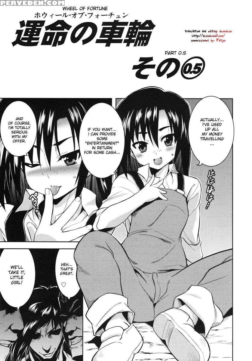 Shinku's Romantic Traveler's Journal 1