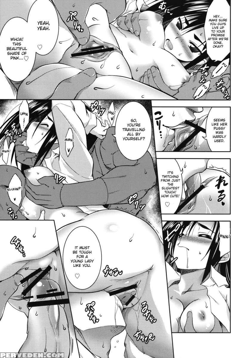 Shinku's Romantic Traveler's Journal 1
