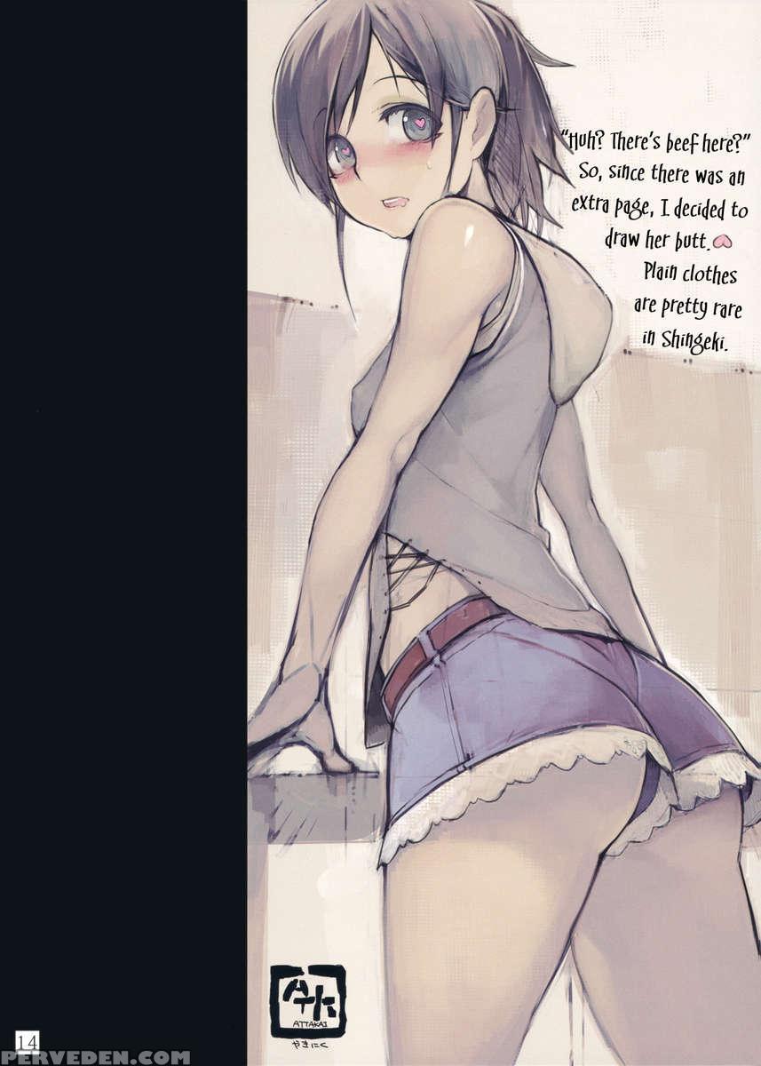 Shinngeki Volume 02 1