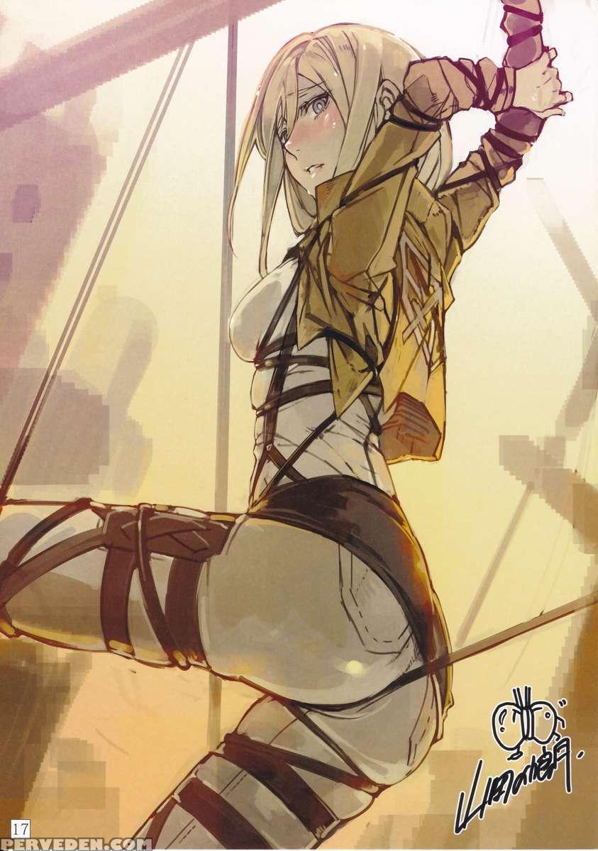 Shinngeki Volume.04 1