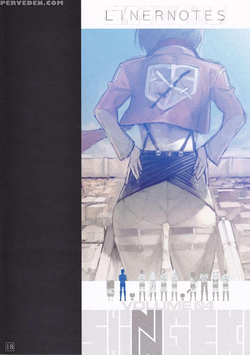 Shinngeki Volume.04 1