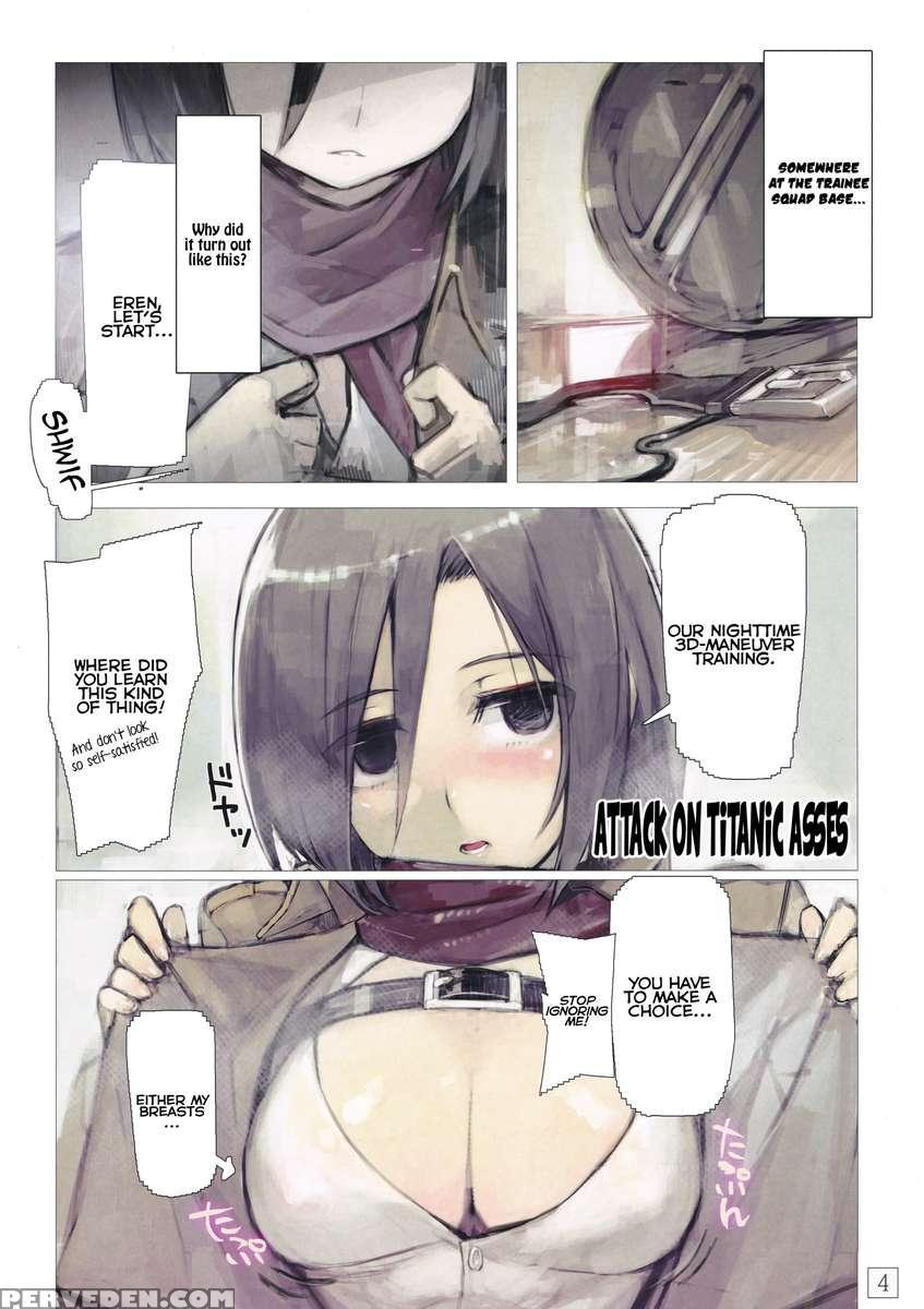 Shinngeki Volume.04 1