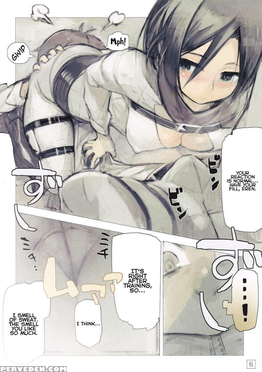Shinngeki Volume.04 1
