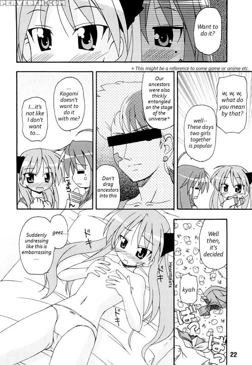 Shino Hara - Lucky Star 1