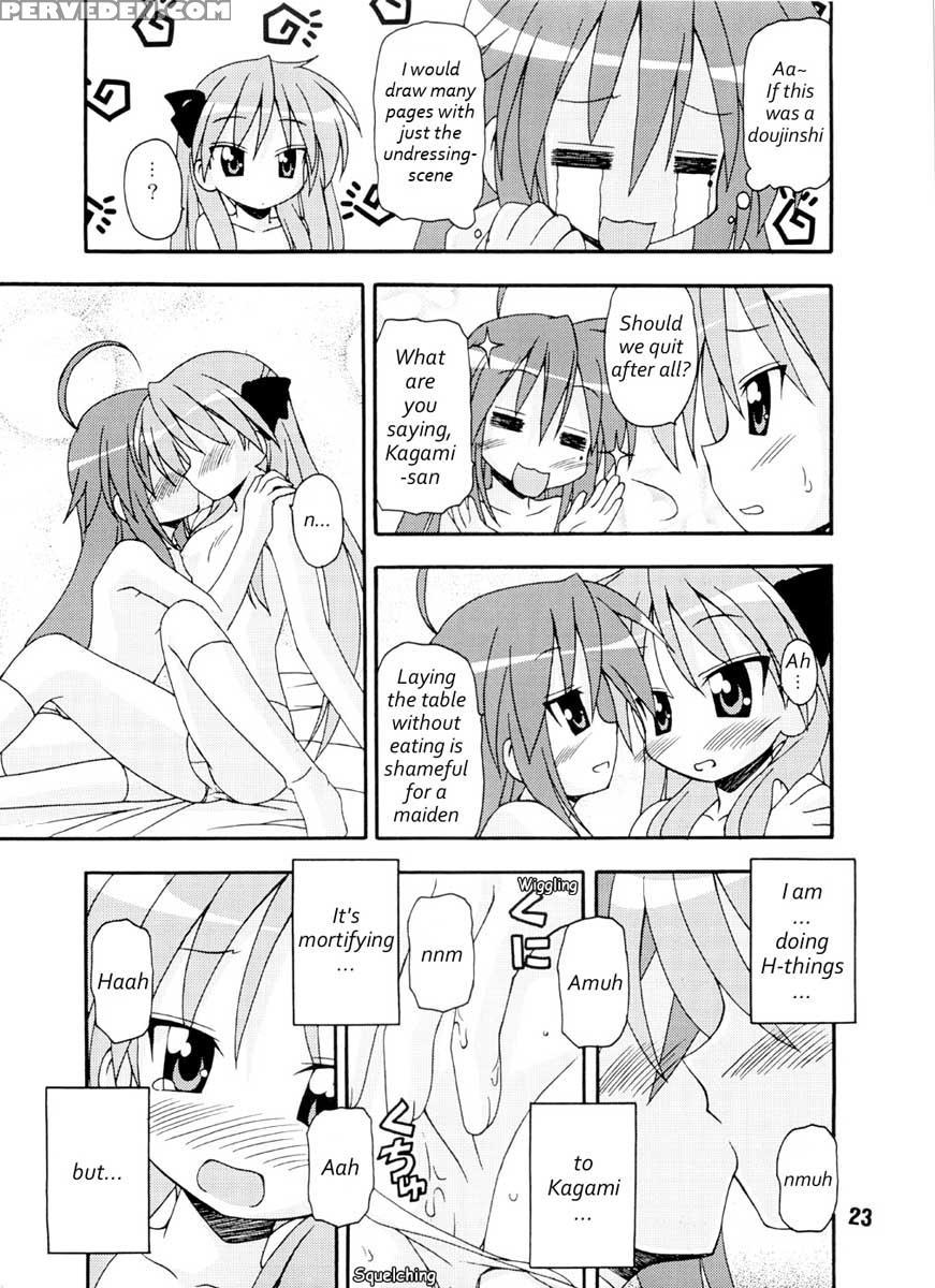 Shino Hara - Lucky Star 1