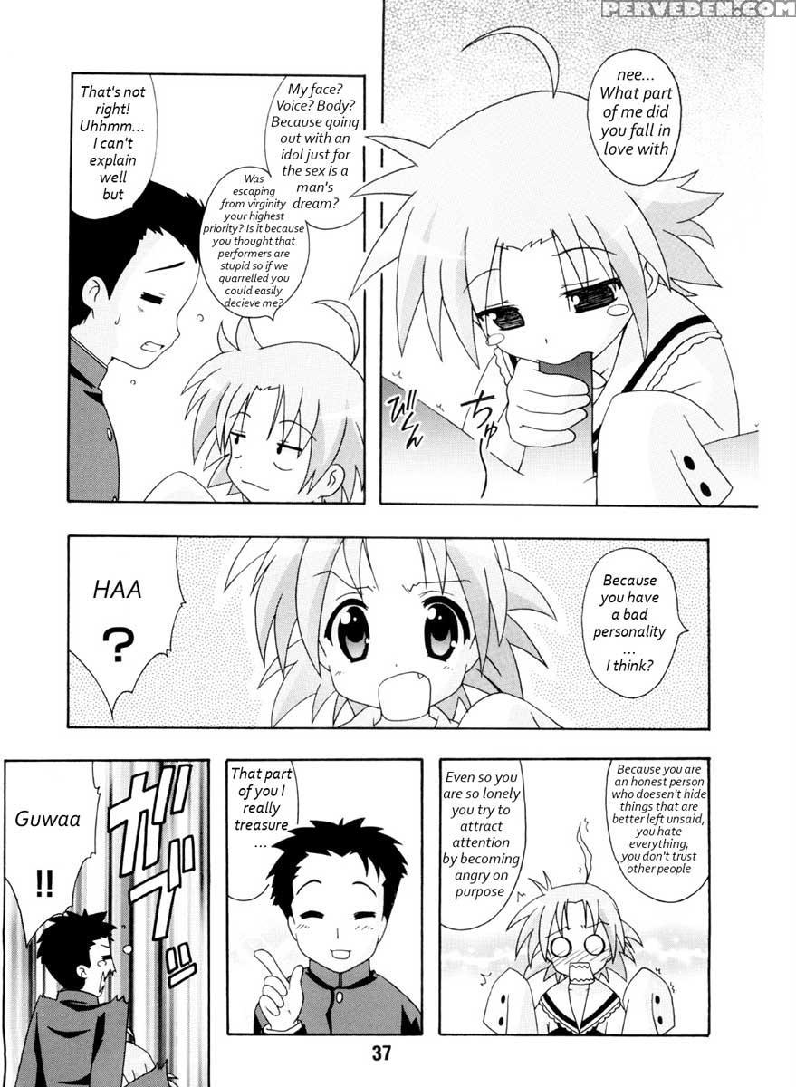 Shino Hara - Lucky Star 1